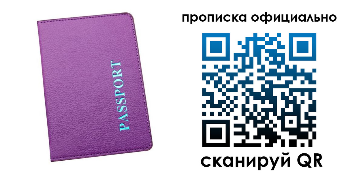 форма 3 в Ясногорске